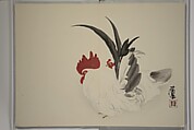 Seihō Album of the Twelve Signs of the Zodiac (Seihō jūnishi jō) 栖鳳画伯筆十二支帖, Takeuchi Seihō 竹内栖鳳 (Japanese, 1864–1942), Woodblock printed book (orihon, accordion-style); ink, color and metallic pigments on paper, Japan