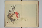 Picture Album of Birds and Flowers (Seitei Kachō gafu)  省亭花鳥画譜, Watanabe Seitei 渡辺省亭 (Japanese, 1851–1918), Set of three woodblock printed books attached by thread binding; ink and color on paper, Japan