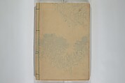 Picture Album of Birds and Flowers (Seitei Kachō gafu)  省亭花鳥画譜, Watanabe Seitei 渡辺省亭 (Japanese, 1851–1918), Set of three woodblock printed books attached by thread binding; ink and color on paper, Japan