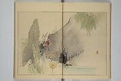 Picture Album of Birds and Flowers (Seitei Kachō gafu)  省亭花鳥画譜, Watanabe Seitei 渡辺省亭 (Japanese, 1851–1918), Set of three woodblock printed books attached by thread binding; ink and color on paper, Japan