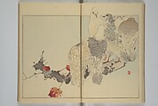 Picture Album of Birds and Flowers (Seitei Kachō gafu)  省亭花鳥画譜, Watanabe Seitei 渡辺省亭 (Japanese, 1851–1918), Set of three woodblock printed books attached by thread binding; ink and color on paper, Japan