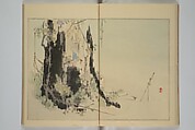 Picture Album of Birds and Flowers (Seitei Kachō gafu)  省亭花鳥画譜, Watanabe Seitei 渡辺省亭 (Japanese, 1851–1918), Set of three woodblock printed books attached by thread binding; ink and color on paper, Japan