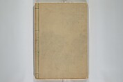 Picture Album of Birds and Flowers (Seitei Kachō gafu)  省亭花鳥画譜, Watanabe Seitei 渡辺省亭 (Japanese, 1851–1918), Set of three woodblock printed books attached by thread binding; ink and color on paper, Japan