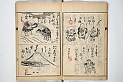 Surviving Paintings and Calligraphy of Sengai (Entsū Zenji iboku) 円通禅師遺墨, After Sengai Gibon 仙厓義梵 (Japanese, 1750–1837), Woodblock printed book; ink on paper, Japan