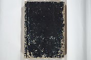 Erotica; Compendium Guide to the Brothels of Osaka (Keiryaku ōzassho gyokumon taisei) 閨暦大雑書玉門大成, Kitao Shigemasa 北尾重政 (Japanese, 1739–1820), Woodblock printed book; ink and color on paper, Japan