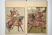 Picture Book of the Warriors' Sandals (Ehon musha waraji) 絵本武者鞋, Kitao Shigemasa 北尾重政 (Japanese, 1739–1820), Woodblock printed book; ink and color on paper, Japan