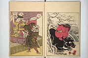 Picture Book of the Warriors' Sandals (Ehon musha waraji) 絵本武者鞋, Kitao Shigemasa 北尾重政 (Japanese, 1739–1820), Woodblock printed book; ink and color on paper, Japan