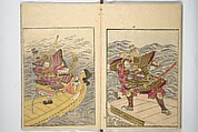 Picture Book of the Warriors' Sandals (Ehon musha waraji) 絵本武者鞋, Kitao Shigemasa 北尾重政 (Japanese, 1739–1820), Woodblock printed book; ink and color on paper, Japan