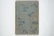 Picture Book of the Foot and Peak of the Mountain (Ehon komagatake)  絵本高麗嶽, Kitao Shigemasa 北尾重政 (Japanese, 1739–1820), Set of three woodblock printed books; ink and color on paper, Japan