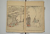 Picture Book of the Wisteria Trousers (Ehon fujibakama)  絵本ふちはかま; えほんふじばかま, Yanagawa Shigenobu 柳川重信 (Japanese, 1787–1832), Set of two woodblock printed books; ink and color on paper, Japan