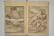 Picture Book of the Wisteria Trousers (Ehon fujibakama)  絵本ふちはかま; えほんふじばかま, Yanagawa Shigenobu 柳川重信 (Japanese, 1787–1832), Set of two woodblock printed books; ink and color on paper, Japan