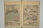 Picture Book of the Wisteria Trousers (Ehon fujibakama)  絵本ふちはかま; えほんふじばかま, Yanagawa Shigenobu 柳川重信 (Japanese, 1787–1832), Set of two woodblock printed books; ink and color on paper, Japan