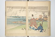 Collection of Famous Kyōka Poems Selected by Shakuyakutei (Shakuyakutei bunshū shohen)  芍薬亭文集初編, Shakuyakutei Nagane 芍薬亭長根 (Japanese, 1767–1845), Set of three woodblock printed books; ink and color on paper, Japan