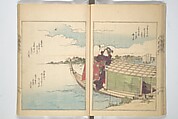 Collection of Famous Kyōka Poems Selected by Shakuyakutei (Shakuyakutei bunshū shohen)  芍薬亭文集初編, Shakuyakutei Nagane 芍薬亭長根 (Japanese, 1767–1845), Set of three woodblock printed books; ink and color on paper, Japan