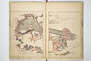 Collection of Famous Kyōka Poems Selected by Shakuyakutei (Shakuyakutei bunshū shohen)  芍薬亭文集初編, Shakuyakutei Nagane 芍薬亭長根 (Japanese, 1767–1845), Set of three woodblock printed books; ink and color on paper, Japan