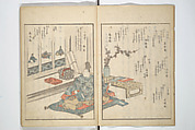 Collection of Famous Kyōka Poems Selected by Shakuyakutei ( Meisū kyōkashu) 名数狂歌集, Yanagawa Shigenobu 柳川重信 (Japanese, 1787–1832), Set of three woodblock printed books; ink and color on paper, Japan