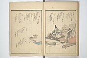 Collection of Famous Kyōka Poems Selected by Shakuyakutei ( Meisū kyōkashu) 名数狂歌集, Yanagawa Shigenobu 柳川重信 (Japanese, 1787–1832), Set of three woodblock printed books; ink and color on paper, Japan