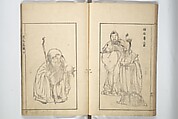 Sō Shiseki Picture Album (Sō Shiseki gafu)  宋紫石画譜, Sō Shiseki 宋紫石 (Japanese, 1715–1786), Set of three woodblock printed books; ink, color, and hand-coloring (vol. 2) on paper, Japan