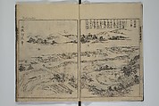 zaa-526 別冊1億人の昭和史 特別攻撃隊 日本の戦史別巻4 大型本