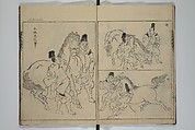 A Garden of Celebrated Japanese and Chinese Paintings (Wakan meigaen} 和漢名画苑, Ooka Shunboku 大岡春卜 (1680–1763), Set of six woodblock-printed books bound as one, with additional volume; ink on paper, Japan