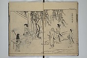 A Garden of Celebrated Japanese and Chinese Paintings (Wakan meigaen} 和漢名画苑, Ooka Shunboku 大岡春卜 (1680–1763), Set of six woodblock-printed books bound as one, with additional volume; ink on paper, Japan