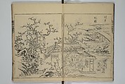 A Garden of Celebrated Japanese and Chinese Paintings (Wakan meigaen} 和漢名画苑, Ooka Shunboku 大岡春卜 (1680–1763), Set of six woodblock-printed books bound as one, with additional volume; ink on paper, Japan
