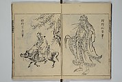 A Garden of Celebrated Japanese and Chinese Paintings (Wakan meigaen} 和漢名画苑, Ooka Shunboku 大岡春卜 (1680–1763), Set of six woodblock-printed books bound as one, with additional volume; ink on paper, Japan