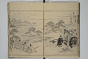 A Garden of Celebrated Japanese and Chinese Paintings (Wakan meigaen} 和漢名画苑, Ooka Shunboku 大岡春卜 (1680–1763), Set of six woodblock-printed books bound as one, with additional volume; ink on paper, Japan