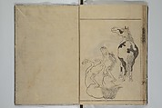 A Garden of Celebrated Japanese and Chinese Paintings (Wakan meigaen} 和漢名画苑, Ooka Shunboku 大岡春卜 (1680–1763), Set of six woodblock-printed books bound as one, with additional volume; ink on paper, Japan