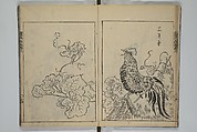 A Garden of Celebrated Japanese and Chinese Paintings (Wakan meigaen} 和漢名画苑, Ooka Shunboku 大岡春卜 (1680–1763), Set of six woodblock-printed books bound as one, with additional volume; ink on paper, Japan
