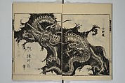 A Garden of Celebrated Japanese and Chinese Paintings (Wakan meigaen} 和漢名画苑, Ooka Shunboku 大岡春卜 (1680–1763), Set of six woodblock-printed books bound as one, with additional volume; ink on paper, Japan