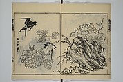 A Garden of Celebrated Japanese and Chinese Paintings (Wakan meigaen} 和漢名画苑, Ooka Shunboku 大岡春卜 (1680–1763), Set of six woodblock-printed books bound as one, with additional volume; ink on paper, Japan