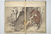 Once Upon a Time (A Book of Ghost Stories) (Imawa mukashi) 怪談百鬼図会, Katsukawa Shun'ei 勝川春英 (Japanese, 1762–1819), Woodblock printed book; ink and color on paper, Japan