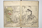 Once Upon a Time (A Book of Ghost Stories) (Imawa mukashi) 怪談百鬼図会, Katsukawa Shun'ei 勝川春英 (Japanese, 1762–1819), Woodblock printed book; ink and color on paper, Japan