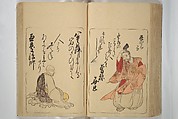 Eastern Brocade of One Hundred Poems by One Hundred Poets (Nishiki hyakunin isshu azuma-ori) 錦百人一首あつま織, Katsukawa Shunshō　勝川春章 (Japanese, 1726–1792), Woodblock printed book; ink and color on paper, Japan