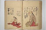 Eastern Brocade of One Hundred Poems by One Hundred Poets (Nishiki hyakunin isshu azuma-ori) 錦百人一首あつま織, Katsukawa Shunshō　勝川春章 (Japanese, 1726–1792), Woodblock printed book; ink and color on paper, Japan