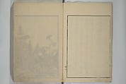 Mirror of Yoshiwara Beauties (Seirō bijin awase sugata kagami) 青楼美人合姿鏡, Katsukawa Shunshō　勝川春章 (Japanese, 1726–1792), Woodblock printed book; ink, color, and mica on paper, Japan