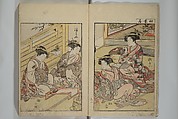 Mirror of Yoshiwara Beauties (Seirō bijin awase sugata kagami) 青楼美人合姿鏡, Katsukawa Shunshō　勝川春章 (Japanese, 1726–1792), Woodblock printed book; ink, color, and mica on paper, Japan