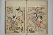 Mirror of Yoshiwara Beauties (Seirō bijin awase sugata kagami) 青楼美人合姿鏡, Katsukawa Shunshō　勝川春章 (Japanese, 1726–1792), Woodblock printed book; ink, color, and mica on paper, Japan