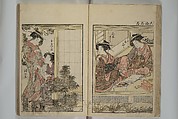 Mirror of Yoshiwara Beauties (Seirō bijin awase sugata kagami) 青楼美人合姿鏡, Katsukawa Shunshō　勝川春章 (Japanese, 1726–1792), Woodblock printed book; ink, color, and mica on paper, Japan