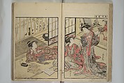 Mirror of Yoshiwara Beauties (Seirō bijin awase sugata kagami) 青楼美人合姿鏡, Katsukawa Shunshō　勝川春章 (Japanese, 1726–1792), Woodblock printed book; ink, color, and mica on paper, Japan