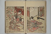 Mirror of Yoshiwara Beauties (Seirō bijin awase sugata kagami) 青楼美人合姿鏡, Katsukawa Shunshō　勝川春章 (Japanese, 1726–1792), Woodblock printed book; ink, color, and mica on paper, Japan