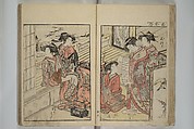 Mirror of Yoshiwara Beauties (Seirō bijin awase sugata kagami) 青楼美人合姿鏡, Katsukawa Shunshō　勝川春章 (Japanese, 1726–1792), Woodblock printed book; ink, color, and mica on paper, Japan