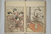 Mirror of Yoshiwara Beauties (Seirō bijin awase sugata kagami) 青楼美人合姿鏡, Katsukawa Shunshō　勝川春章 (Japanese, 1726–1792), Woodblock printed book; ink, color, and mica on paper, Japan