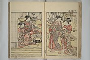Mirror of Yoshiwara Beauties (Seirō bijin awase sugata kagami) 青楼美人合姿鏡, Katsukawa Shunshō　勝川春章 (Japanese, 1726–1792), Woodblock printed book; ink, color, and mica on paper, Japan