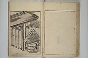 Mirror of Yoshiwara Beauties (Seirō bijin awase sugata kagami) 青楼美人合姿鏡, Katsukawa Shunshō　勝川春章 (Japanese, 1726–1792), Woodblock printed book; ink, color, and mica on paper, Japan