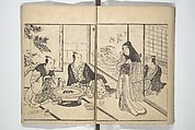 Actors [Out of Costume] Like Mount Fuji [Without Snow] in Summer (Yakusha natsu no Fuji), by Ichiba Tsūshō 絵本役者夏富士, Katsukawa Shunshō　勝川春章 (Japanese, 1726–1792), Woodblock printed book; ink on paper, Japan