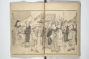 Actors [Out of Costume] Like Mount Fuji [Without Snow] in Summer (Yakusha natsu no Fuji), by Ichiba Tsūshō 絵本役者夏富士, Katsukawa Shunshō　勝川春章 (Japanese, 1726–1792), Woodblock printed book; ink on paper, Japan