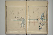 Famous Products of Ryūkō (Ryūkō meibutsu shi) 柳巷名物誌, Kabocha Sōen 加保茶 宗園 (Japanese, 1777–1846), Woodblock printed book; ink and color on paper, Japan