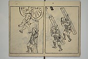 People of Yamato (Japan) Picture Album (Yamato jinbutsu gafu) 倭人物画譜, Yamaguchi Soken 山口素絢 (Japanese, 1759–1818), Set of three woodblock printed books; ink on paper, Japan